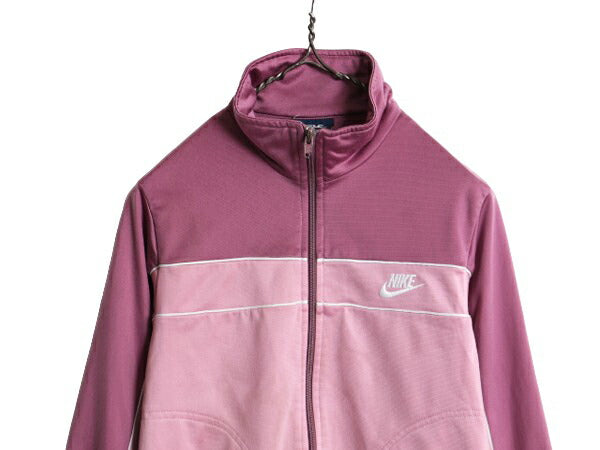 80s ナイキ フルジップ トラック ジャケット レディース M 小さめ S 程/ 80年代 ヴィンテージ 紺タグ NIKE ジャージ ブルゾン スウォッシュ