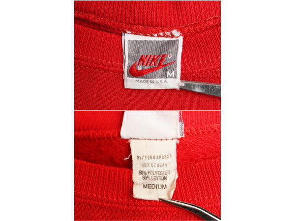 90s USA製 ナイキ エア ジョーダン スウェット メンズ M / 古着 90年代 初期 銀タグ オールド NIKE AIR JORDAN FLIGHT グラフィック 当時物