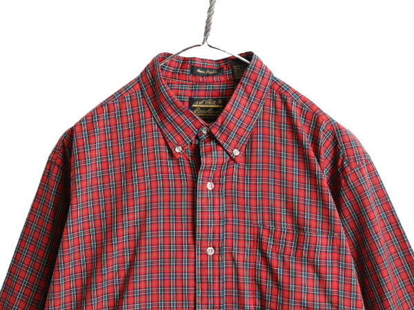 90s エディーバウアー チェック 長袖 ボタンダウン シャツ メンズ XL 90年代 オールド Eddie Bauer 長袖シャツ ポケット付き 大きいサイズ