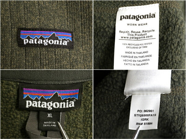 パタゴニア ベターセーター リブニット ハーフジップ メンズ XL / 古着 19年製 Patagonia アウトドア フリース ジャケット プルオーバー 緑