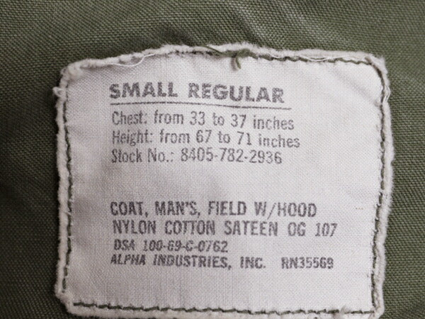 60s 米軍実物 US ARMY M-65 フィールド ジャケット SMALL REGULAR 古着 69年製 ヴィンテージ ミリタリー 2nd アルミジップ M65 ジャンパー