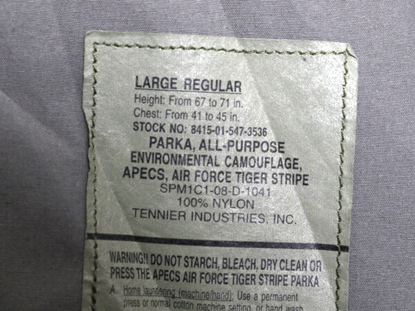 米軍実物 APECS デジタル タイガーカモ 迷彩 ゴアテックス ジャケット LARGE REGULAR 08年製 ミリタリー 軍物 USAF ABU ECWCS ジャンパー