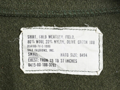 70s US ARMY 米軍実物 フィールド ウール 長袖 シャツ SMALL / 古着 78年製 ヴィンテージ ミリタリー OG-108 アーミー CPO オリーブ 軍物