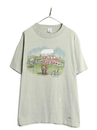 90s USA製 ジョーク イラスト プリント Tシャツ メンズ XL 古着 オールド THE FAR SIDE アート キャラクター ヘビーウェイト 大きいサイズ