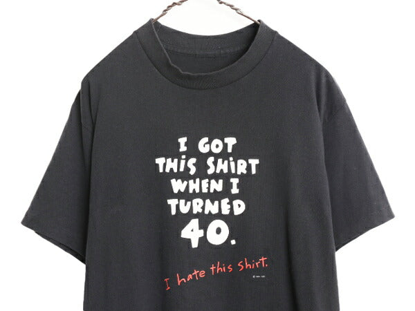 80s 90s メッセージ プリント Tシャツ メンズ M 程/ 80年代 90年代 オールド ヴィンテージ 当時物 イラスト 黒 シングルステッチ ブラック