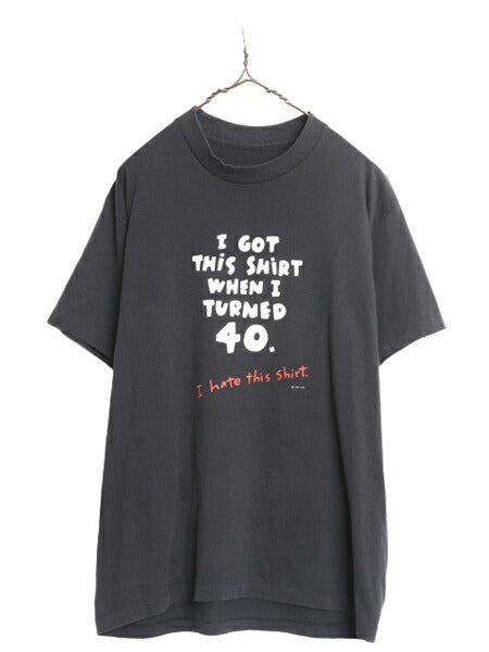 80s 90s メッセージ プリント Tシャツ メンズ M 程/ 80年代 90年代 オールド ヴィンテージ 当時物 イラスト 黒 シングルステッチ ブラック