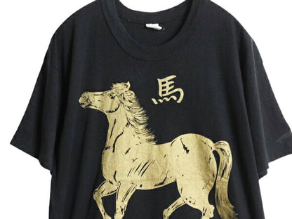 デッドストック 90s ウマ イラスト アート プリント Tシャツ メンズ レディース XL / オールド アニマル シングルステッチ 大きいサイズ 黒