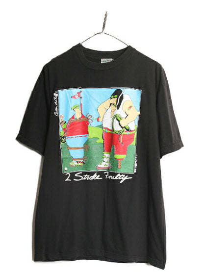 90s ジョーク イラスト プリント Tシャツ メンズ L 程 90年代 オールド アート キャラクター シングルステッチ ゴルフ ヘビーウェイト 黒
