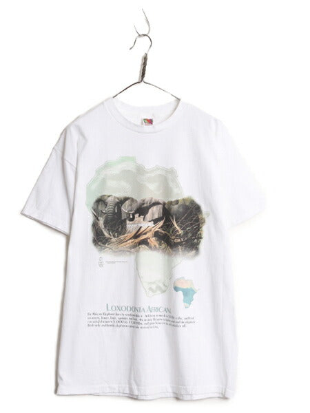90s 00s ゾウ アート イラスト メッセージ プリント Tシャツ メンズ XL オールド 大きいサイズ 白 ヘビーウェイト 白Tシャツ アニマル 白T