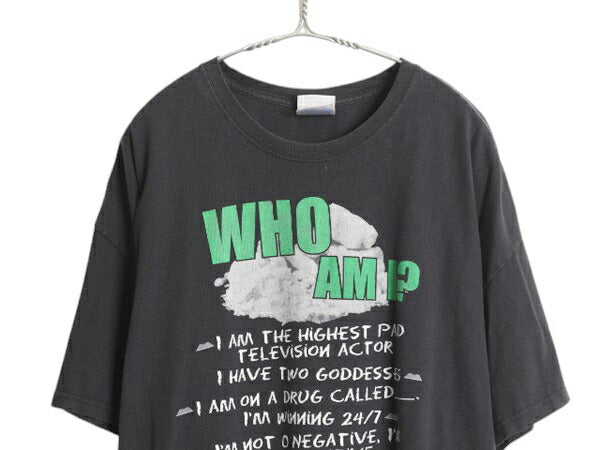 00s ジョーク メッセージ プリント Tシャツ メンズ 2XL オールド イラスト グラフィック アート ヘビーウェイト 大きいサイズ ゆったり 黒