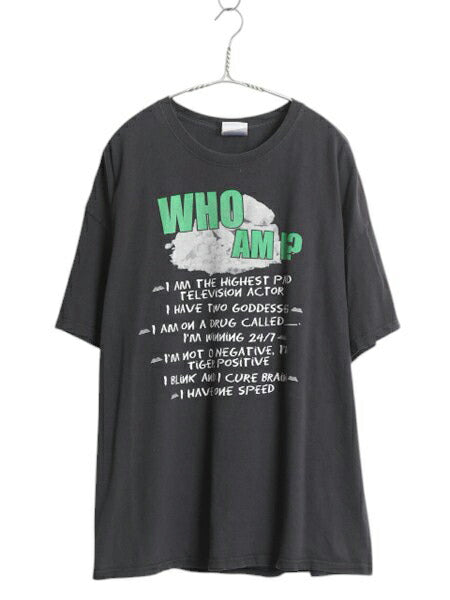 00s ジョーク メッセージ プリント Tシャツ メンズ 2XL オールド イラスト グラフィック アート ヘビーウェイト 大きいサイズ ゆったり 黒