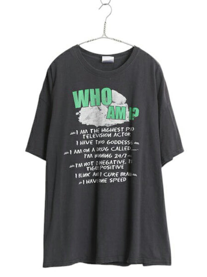 00s ジョーク メッセージ プリント Tシャツ メンズ 2XL オールド イラスト グラフィック アート ヘビーウェイト 大きいサイズ ゆったり 黒