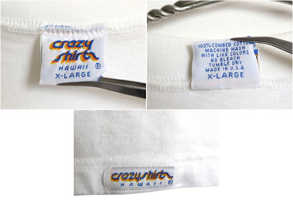 90s USA製 ウシ キャラクター イラスト プリント Tシャツ メンズ XL / 古着 オールド グラフィック ジョーク アニマル シングルステッチ 白