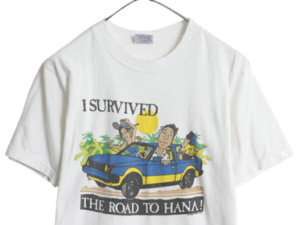 80s パキ綿 キャラクター ジョーク イラスト プリント Tシャツ メンズ M 小さめ S 程/ ヴィンテージ グラフィック ハワイ アロハ 当時物 白