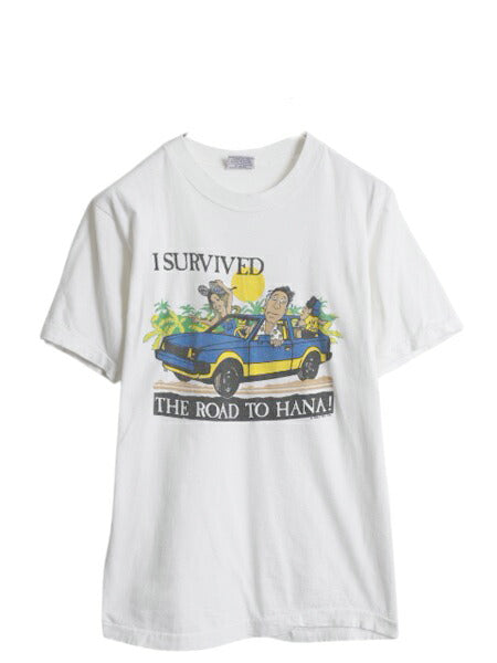 80s パキ綿 キャラクター ジョーク イラスト プリント Tシャツ メンズ M 小さめ S 程/ ヴィンテージ グラフィック ハワイ アロハ 当時物 白