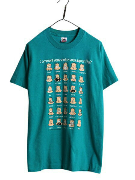 80s USA製 キャラクター アート イラスト プリント Tシャツ メンズ レディース M ヴィンテージ グラフィック シングルステッチ メッセージ