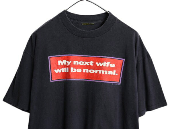 90s ジョーク メッセージ プリント Tシャツ メンズ L 程/ 古着 オールド グラフィック シングルステッチ ヘビーウェイト コットン ブラック
