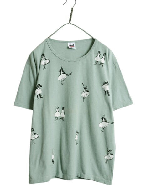 00s バレリーナ 総柄 アート イラスト プリント Tシャツ メンズ レディース L / 古着 オールド グラフィック ヘビーウェイト バレエ 踊り子