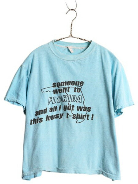 80s パキ綿 ジョーク イラスト プリント Tシャツ L 小さめ メンズ レディース M 程 ヴィンテージ メッセージ シングルステッチ ショート丈