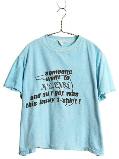 80s パキ綿 ジョーク イラスト プリント Tシャツ L 小さめ メンズ レディース M 程 ヴィンテージ メッセージ シングルステッチ ショート丈