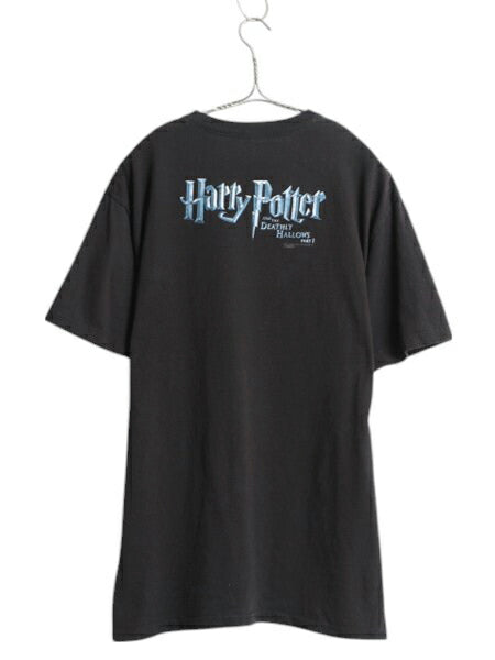 ハリーポッター 両面 プリント Tシャツ メンズ L / 映画 オフィシャル 当時物 ムービー グラフィック イラスト ヘビーウェイト 死の秘宝 黒