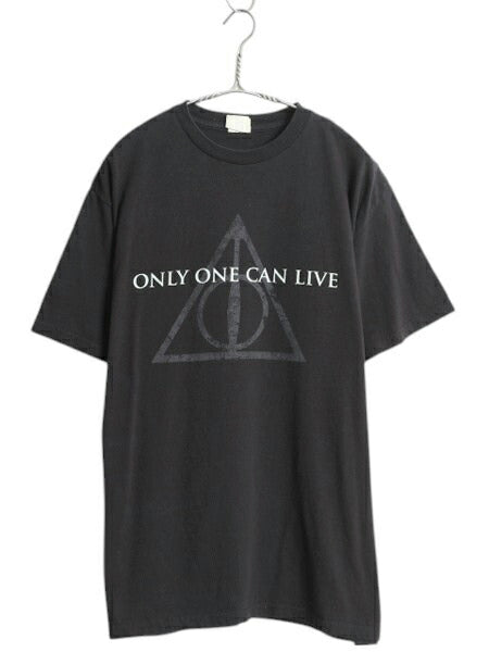 ハリーポッター 両面 プリント Tシャツ メンズ L / 映画 オフィシャル 当時物 ムービー グラフィック イラスト ヘビーウェイト 死の秘宝 黒