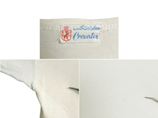 50s 60s Crowntex ラウンドネック 無地 半袖 Tシャツ メンズ L 程 / ヴィンテージ 100% コットン シングルステッチ インナー リブ付き 白