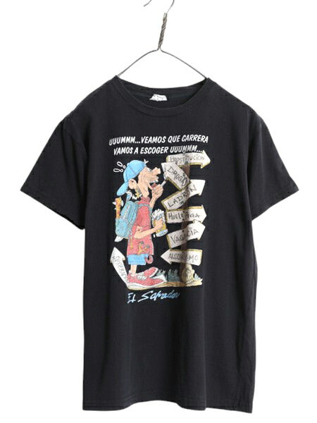 00s ジョーク メッセージ イラスト プリント Tシャツ メンズ M 程/ オールド グラフィック キャラクター ヘビーウェイト カットソー 黒