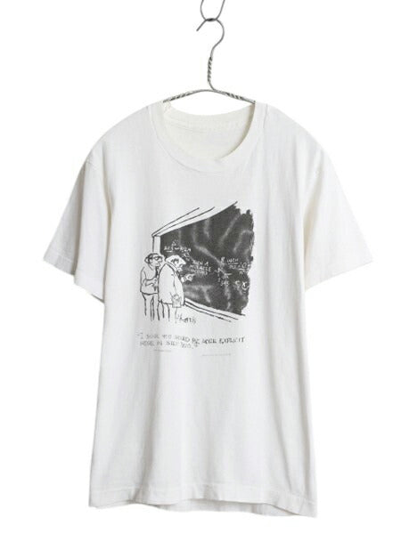 80s ジョーク アート イラスト プリント Tシャツ メンズ S 程 ヴィンテージ シングルステッチ ヘビーウェイト メッセージ キャラクター 白
