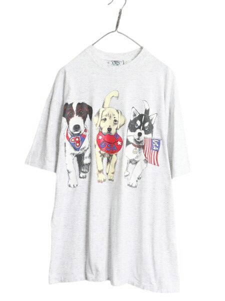 90s ドッグ イラスト 両面 プリント Tシャツ メンズ レディース 2XL 程 古着 オールド アニマル アート シングルステッチ 大きいサイズ 犬