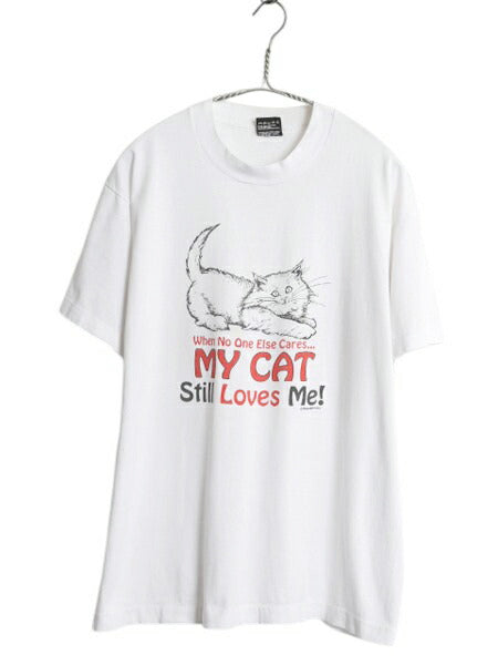 90s USA製 ネコ メッセージ イラスト プリント Tシャツ メンズ レディース L オールド キャラクター グラフィック シングルステッチ 猫 白