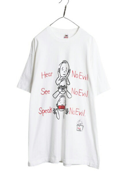 90s USA製 メッセージ キャラクター イラスト プリント Tシャツ メンズ レディース XXL / 古着 オールド シングルステッチ 大きいサイズ 白