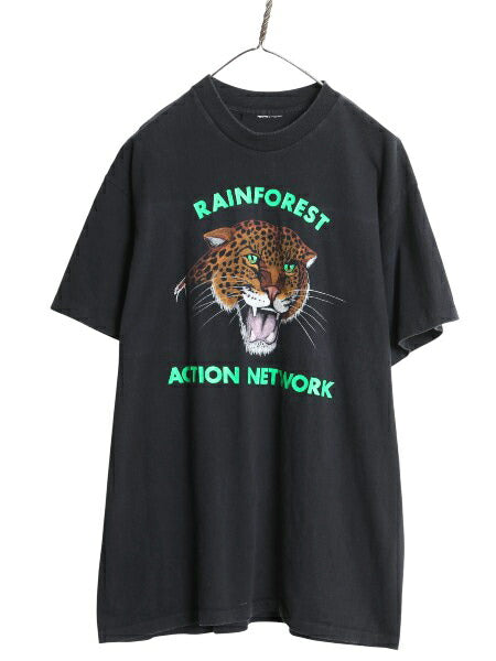 90s ヒョウ アート イラスト プリント Tシャツ メンズ レディース L オールド アニマル シングルステッチ ヘビーウェイト グラフィック 黒