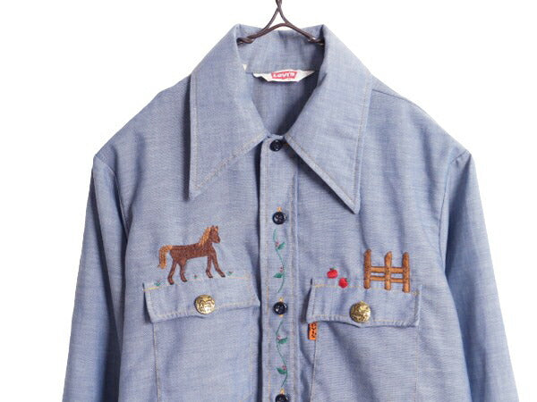 1点物 70s リーバイス ハンドメイド 刺繍 長袖 シャンブレー シャツ メンズ XS レディース S 古着 70年代 ヴィンテージ Levis  長袖シャツ