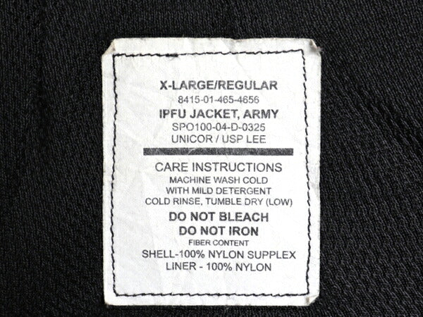 00s 米軍実物 US ARMY ナイロン トレーニング ジャケット X-LARGE REGULAR / 04年製 オールド 軍物 IPFU ミリタリー ブルゾン ジャンパー