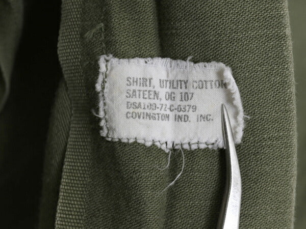 70s 米軍実物 USAF コットン サテン ユーティリティ シャツ メンズ M 程 72年製 ヴィンテージ ミリタリー エアフォース OG107 シャツ袖 2nd