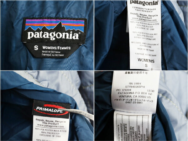パタゴニア ナノ パフ プルオーバー レディース S / 古着 14年製 Patagonia ハーフジップ 中綿 ナイロン キルティング パッカブル ブルゾン