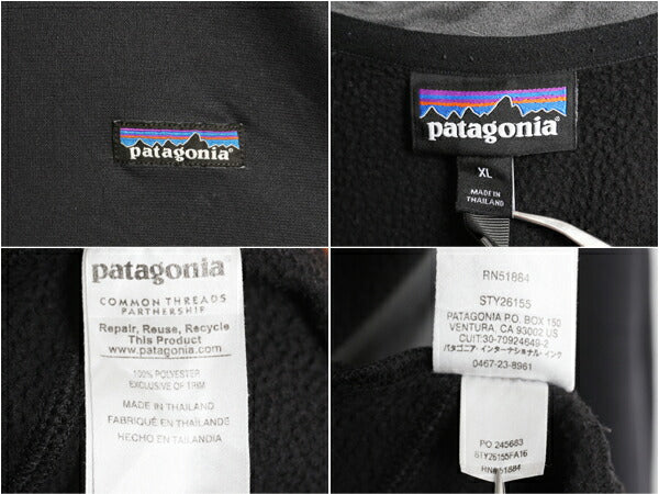 パタゴニア テック フリース ジャケット メンズ XL / 16年製 PATAGONIA アウトドア フルジップ トラック ジャージ ブルゾン ストレッチ 黒