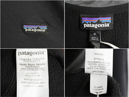 パタゴニア テック フリース ジャケット メンズ XL / 16年製 PATAGONIA アウトドア フルジップ トラック ジャージ ブルゾン ストレッチ 黒