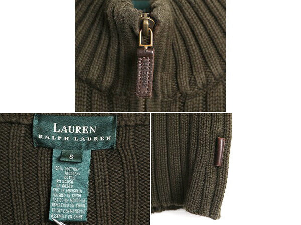 90s LAUREN ラルフローレン ハイネック コットン ニット セーター レディース S / 90年代 オールド ポロ フルジップ リブ編み ドライバーズ