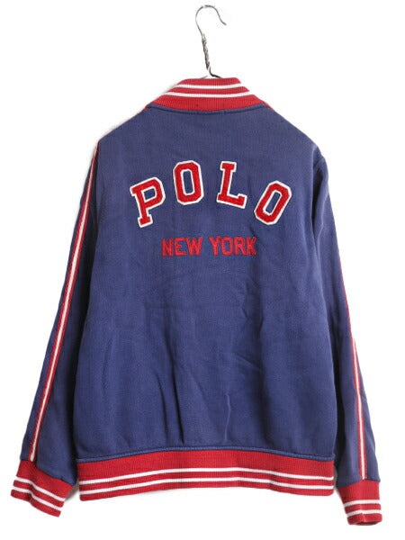 ポロ ラルフローレン スウェット スタジャン メンズ L 古着 POLO トレーナー ジャケット ジャンパー ブルゾン 裏起毛 サガラ ワッペン付き