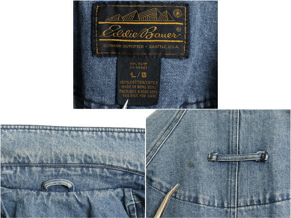 80s 90s エディ―バウアー デニム ステンカラー コート レディース L / ヴィンテージ 黒タグ Eddie Bauer ハーフ ハンティング ジャケット