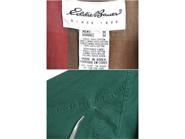 90s エディ―バウアー ハンティング ジャケット メンズ M Eddie Bauer キャンバス カバーオール フィールド コート チェック ライナー付き