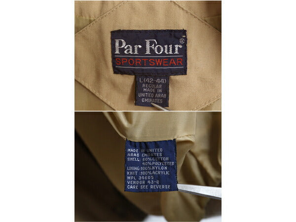 80s 90s Par Four ダービー ジャケット メンズ L / 古着 オールド ヴィンテージ フルジップ カップショルダー スイングトップ ジャンパー