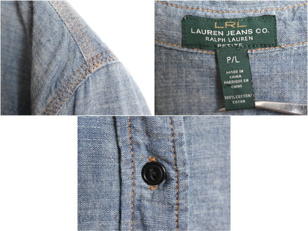 ラルフローレン 100% コットン シャンブレー シャツ レディース L ポロ ワーク 長袖シャツ LAUREN JEANS Co マチ付き ヴィンテージ モデル
