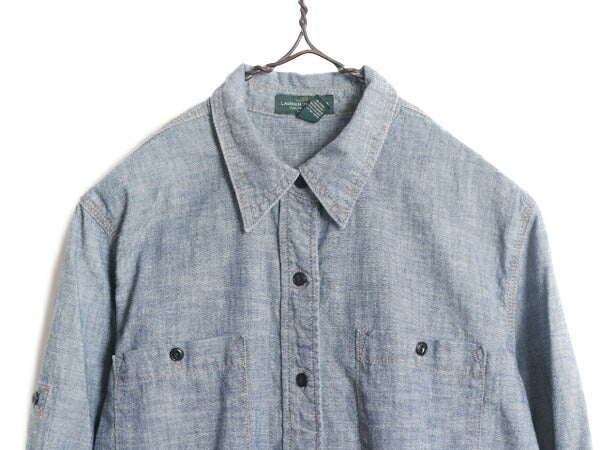 ラルフローレン 100% コットン シャンブレー シャツ レディース L ポロ ワーク 長袖シャツ LAUREN JEANS Co マチ付き ヴィンテージ モデル