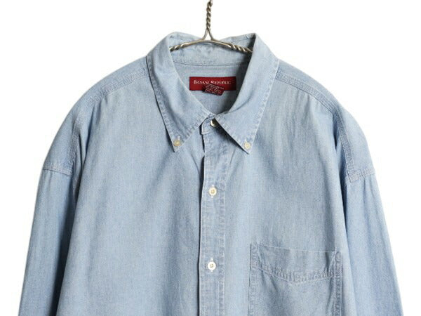 90s バナナリパブリック ボタンダウン 長袖 シャンブレー シャツ メンズ L / オールド 旧タグ 長袖シャツ シンプル ポケット付き コットン
