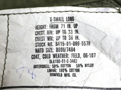 80s 81年製 米軍実物 US ARMY M-65 フィールド ジャケット X-SMALL LONG 古着 80年代 ヴィンテージ ミリタリー 3rd ブラス M65 ジャンパー