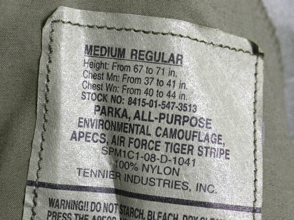 デッドストック 米軍実物 APECS デジタル タイガーカモ 迷彩 ゴアテックス ジャケット MEDIUM SHORT 新品 軍物 08年 ミリタリー USAF ABU