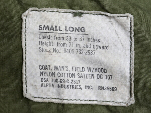60s ALPHA 社製 69年製 米軍実物 US ARMY M-65 フィールド ジャケット SMALL LONG / 60年代 ヴィンテージ 2nd アルミ M65 軍物 ジャンパー